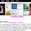 港澳宝典11133.cσm查询澳彩开奖记录